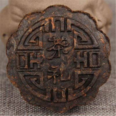 Puerh Flower Mooncake Ripe Tea 100g