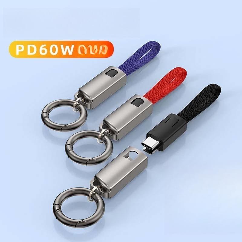 Keychain Data Cable Zinc Alloy PD60W Fast Charging is suitable for apple iphone Huawei portable lanyard fast charging cable