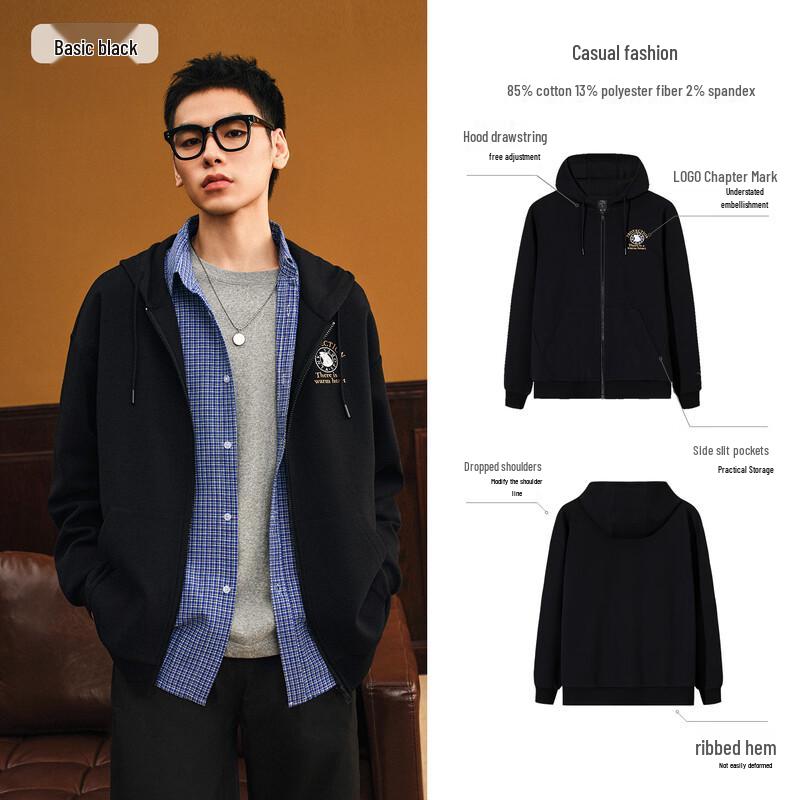 Anta Unisex Embroidered Knit Hooded Jacket