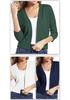 Versatile Women's Knit Cardigan Sweater - Simple, Short Jacket for Spring and Autumn