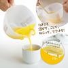 Akebono Sangyo Egg Cooking Bowl Yellow Made In Japan Strain and Put Eggs Into a Bowl with This One Make Smooth Chawanmushi Egg Also Great for Making