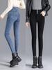 High-Waisted Fleece-Lined Skinny Denim Leggings with Multiple Buttons for Women - Perfect for Autumn & Winter