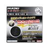 HiKOKI Super Tip Saw for Circular Black Saws, II, 190mm, 0033-1982