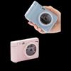 HPRT Z1 Instant Camera & Photo Printer (CN Version)