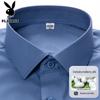 T-shirts e tops – Camisas polo