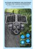 AOV 4G Solar-Powered Camera with Quad Lenses & Mobile Remote Monitoring