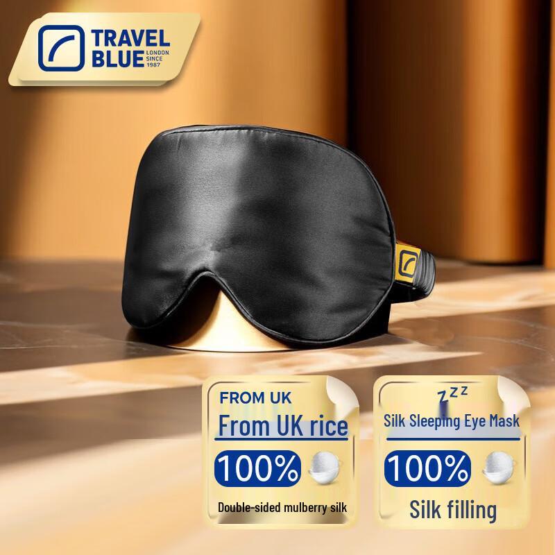 Mulberry Silk Sleep Eye Mask