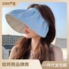Sunscreen hat women's summer UV protection empty top sun hat UV storage headband shell hat face cover sun hat