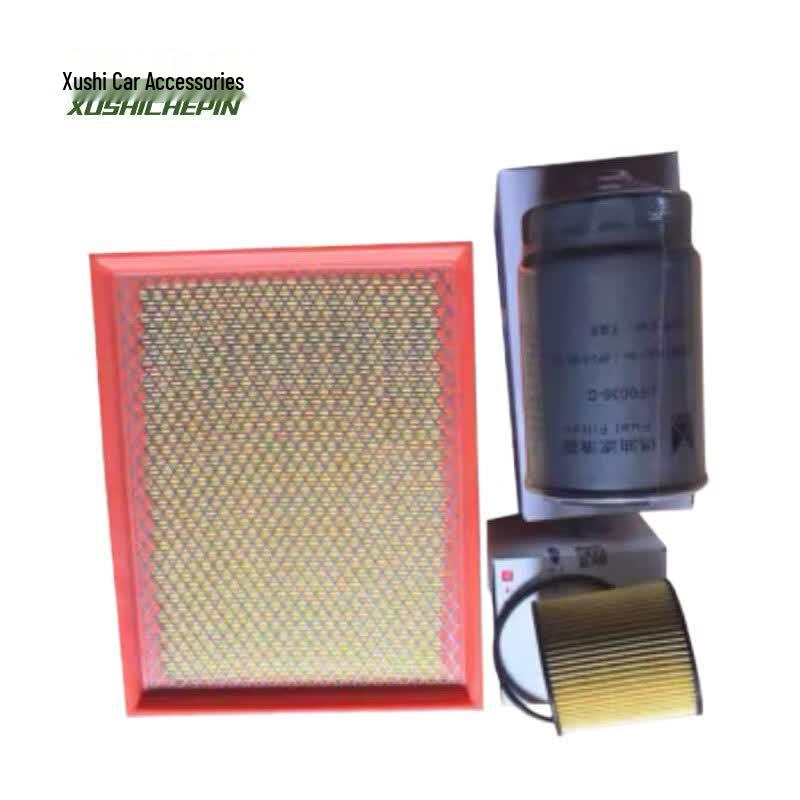 Xushi Jiangling Yuhu JX1033TSE4 Three-Filter Set