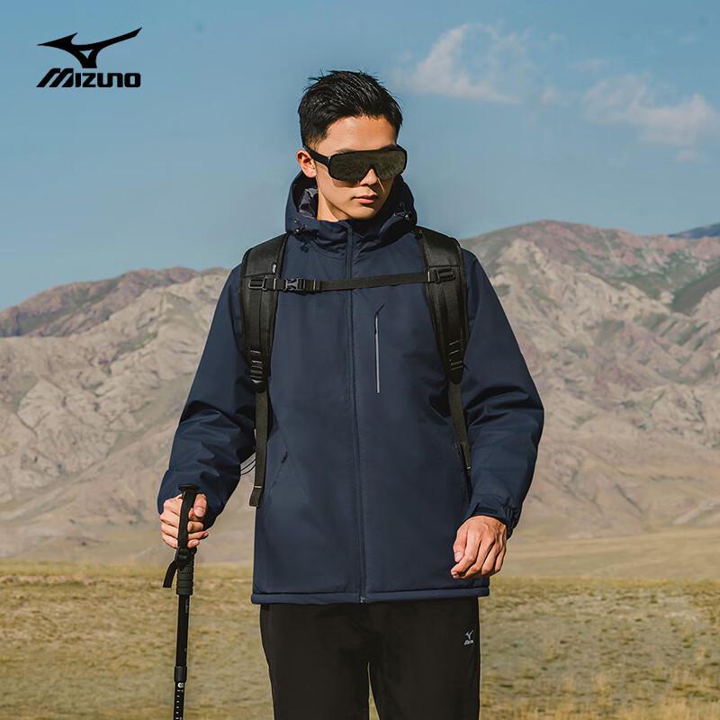 MIZUNO Men's Outdoor Hooded Padded Jacket