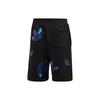 adidas Originals Casual Shorts Men's Black Moderate GD0984