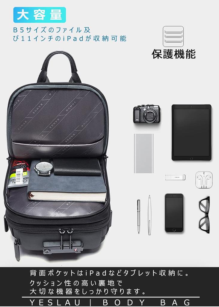 YESLAU Shoulder Large USB Charging Crossbody Fits Perfect for Commuting and Travel Men's Bag, Capacity, Waterproof, Anti-Theft, Port, Bag, Popular,