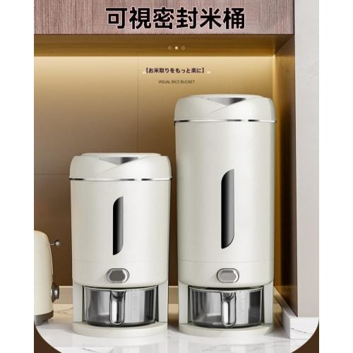 Rice Storage Box, Rice Basket, Rice Storage Box, Ultra-Thin, Push-Button Operation, 5kg/10kg Capacity, Wash-Free Rice Storage Box, Kitchen, Compact, S