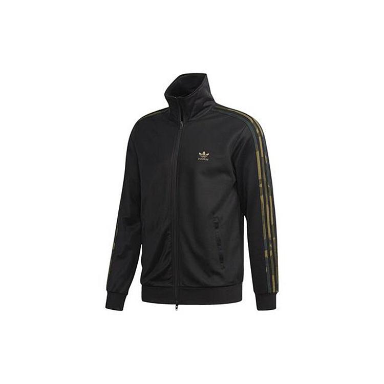 adidas originals Camouflage Track Jacket For Men Black Men s FM3363 S