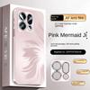 For OPPO Find X9 X9 Pro mermaid electroplated texture shockproof anti-drop anti-fingerprint, matte feel phone case