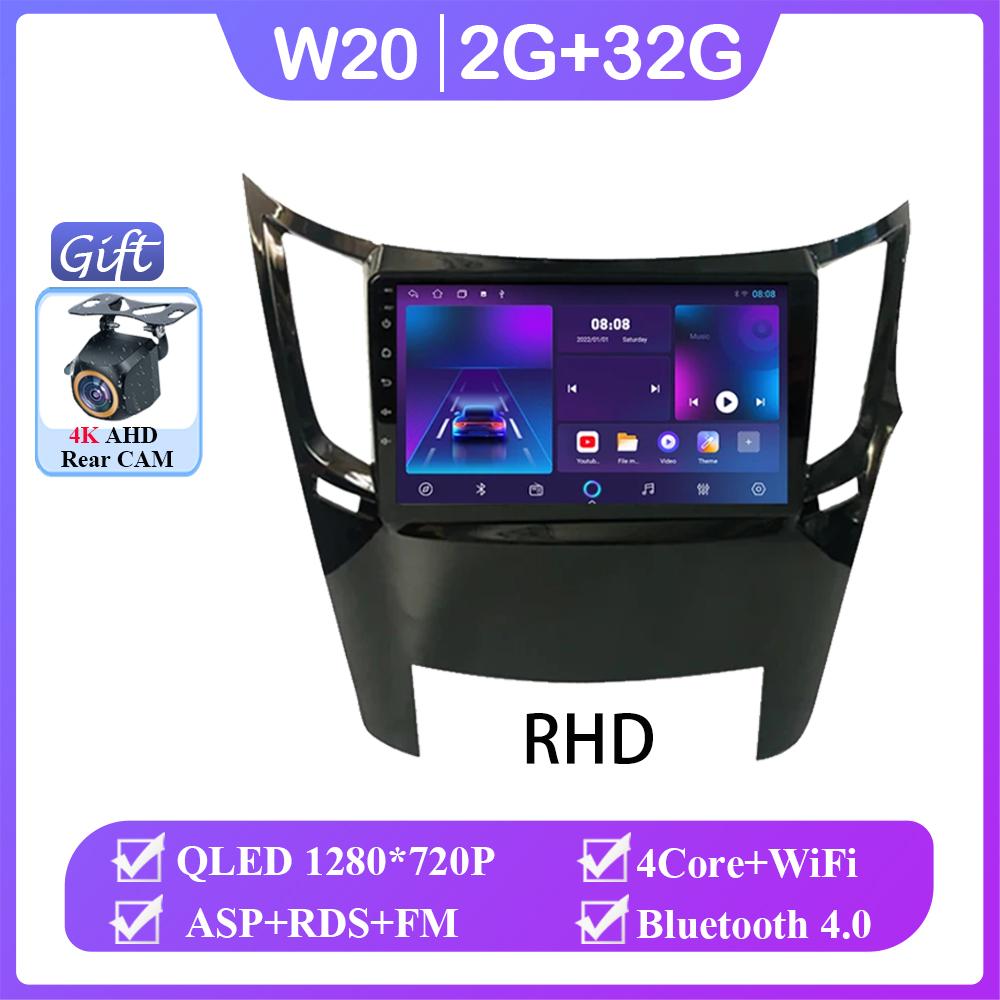 

Android Auto Для Subaru Outback 4 Legacy 5 2009-2014 Carplay Автомобильный Видеоплеер НЕ 2din DVD Мультимедийная Головное Устройство Навигация GPS