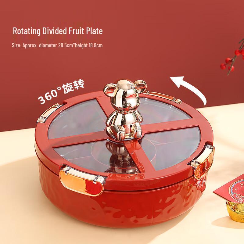 Zhi Shi Bear Divided Snack & Candy Tray