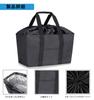 JIKO Eco with Drawstring and Easy To Made with and Large Reusable Bag, Foldable, Belt, Carry, Cool-Insulated Water-Repellent Material, Size, Durable,
