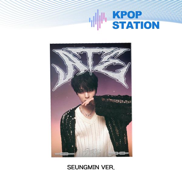 Stray Kids ATE (Akordion Ver.)  [Juhuslik versioon]