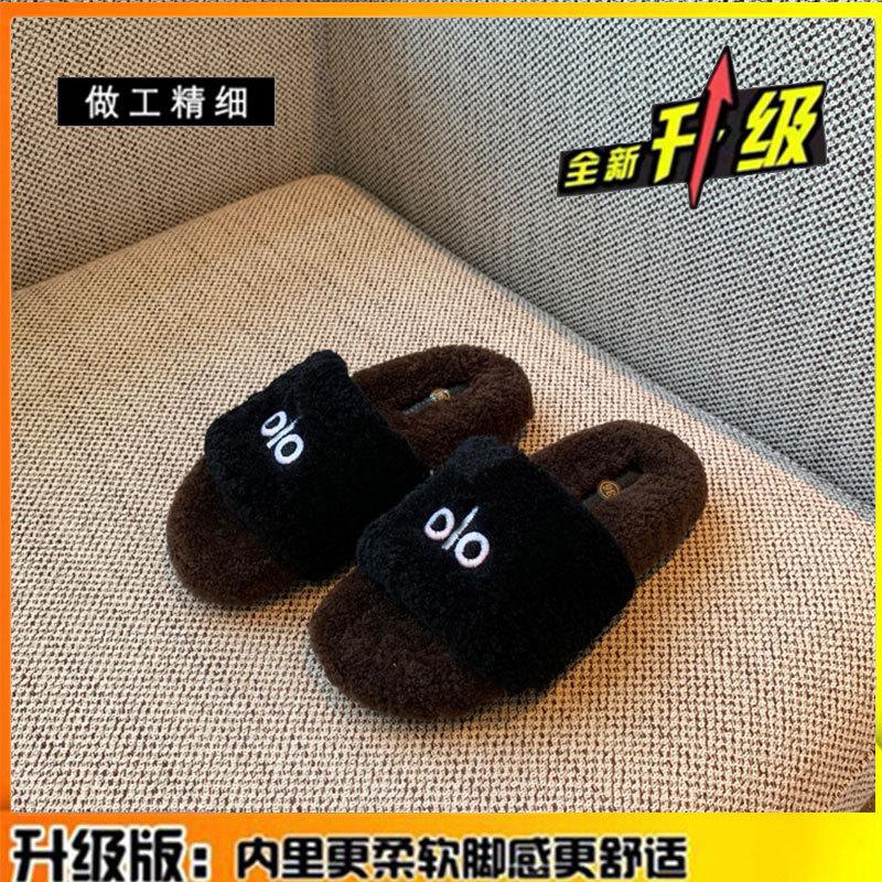 thick-soled lamb wool slippers women's outer wear women's shoes new autumn and winter versatile fashion one-word plush cotton slippers