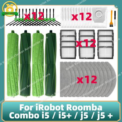Compatible For iRobot Roomba Combo I5 / I5+ / J5 / J5 + Robot Vacuum Cleaner Main Side Brush Hepa Filter Accessories Parts