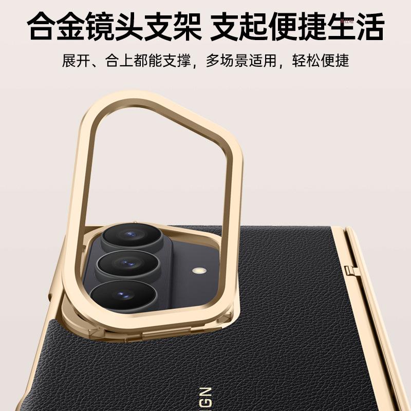 Applicable To Samsung Zfold7 Mobile Phone Case Film Integrated Lens Bracket Electroplating ZFold7 All-inclusive Anti-drop Center Shaft Leather Case