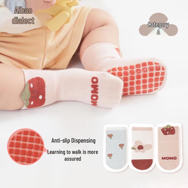 Aibao Shi Baby Anti-Slip Floor Socks