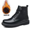 Martin Shoes Men's 2025 Autumn and Winter Fashion Casual Fleece Warm High Top British Style Middle Help Tooling Tide