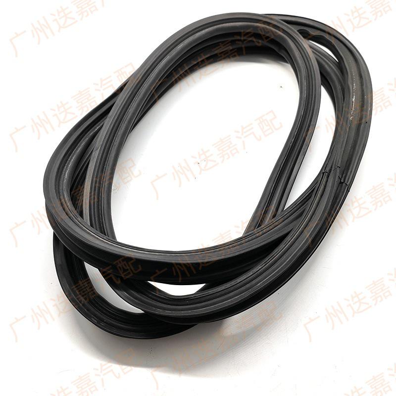 Dichtungsleiste für Honda Accord Kofferraumdeckel 2003-2005 (Teilenummer 74865-SDC-A01)