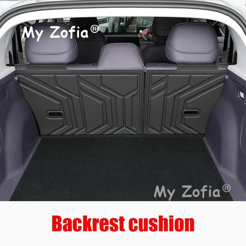 Car TPE Rear Trunk Mat For Leapmotor B10 2025 2026 Car Seat Backrest Protective Anti-Dirty Carpets Waterproof Mat Accessories
