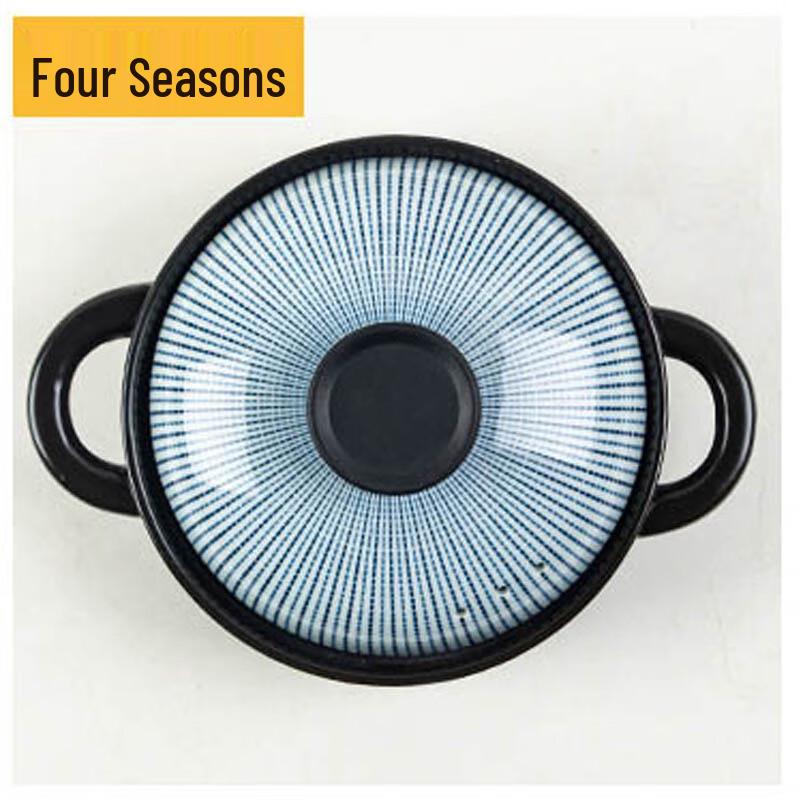 

ZISIZ Japanese Ceramic Casserole Soup Pot