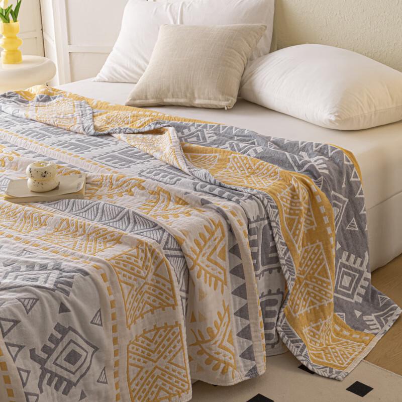 Summer Gauze Towel Blanket