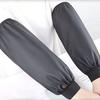 2pcs Heavy-Duty Black Faux Leather Arm Sleeves - Waterproof & Oil-Resistant for Kitchen, Occupational Work & Industrial Use