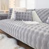 New Soft Hvac Sofa Cushion Modern Light Luxury All-Inclusive Universal Cover Non-Slip Sofa Set