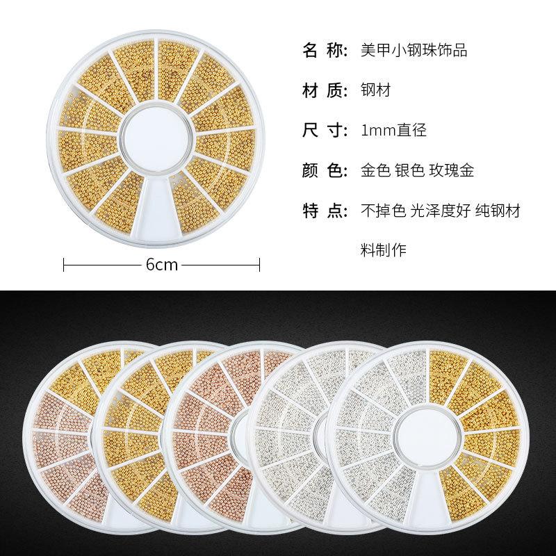 1 cutie Nail Art Caviar Margele Mici din Oțel Strasuri Mix Size 3D Bijuterii pentru unghii Rose Gold Argint Manichiură DIY Decorare Accesorii