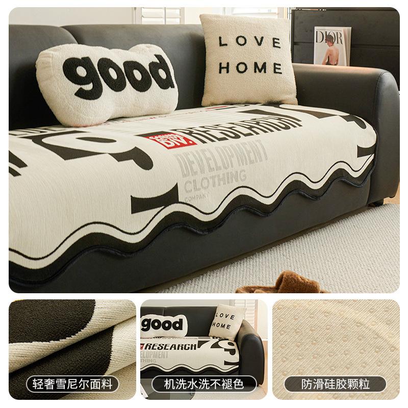 

Light Luxury Special-Shaped Irregular Sofa Cushion, Universal Non-Slip In All Seasons, Chenille Straight Row Sofa, Seat Cushion Cover 90*70cm