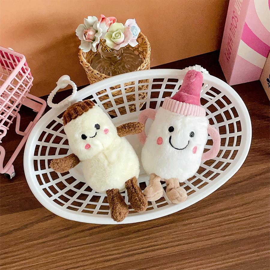 Milk Bottle Stuffed Plush Figure Keychain Pendant For Bag Accessory And Gifts