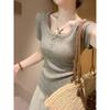 Korean Square Collar Ice Silk Knitted Short-sleeved Women's Shoulder T-shirt Summer Thin Slim Slim and Thin Short Top with Clavicle