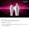 ADENOVITAL Shampoo für Haarausfall und Volumen mit Salon Shiseido Professional Loss, Hair, Adenosin, Exklusiv, (1.000ml)