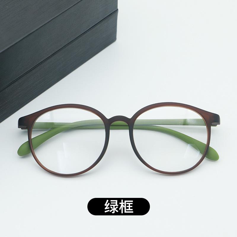 

New stylish ultra-lightweight anti-aging reading glasses with a beautiful design, fashionable and ultra-clear for eye protection Plain Light