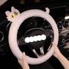 Cute Black Cat White Cat Plush Car Steering Wheel Cover Anti-Slip Sweat Absorbing Universal Car Steering Wheel Handle
