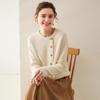 Women's Cashmere Sweater Cardigan - Warm, Stylish, Loose-Fit for Autumn Winter