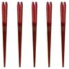 Happy Set of Made In PID1974 J-kitchens Chopsticks, 5, Material Wood, Chopsticks, Japan,