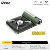 JEEP Outdoor Portable Gas Stove & Grill Pans