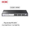 H3C Enterprise-Grade Gigabit Network Switch Series