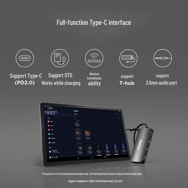 Lenovo Tian K10 Pro 10.6-inch 2K Tablet (CN Version)