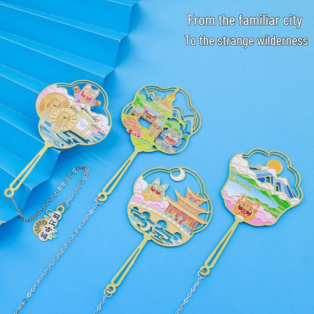 Yunnan Lijiang Ancient Town Jade Dragon Snow Mountain Metal Bookmark Fan
