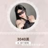 Sexy perspective lace streamer fairy blindfold sexy lingerie accessories passion sexy accessories woman