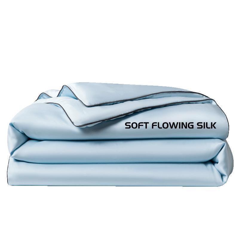 

Muji A-Class Soy Fiber Summer Air-Conditioning Quilt 200cm*230cm