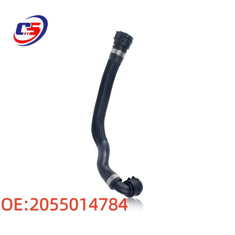 Compatible Coolant Hose for Mercedes-Benz C-Class W205 Radiator (Part No. 2055014784)